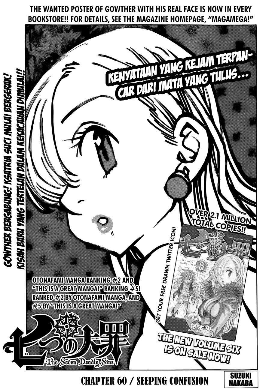 Manga Nanatsu no Taizai Chapter 60 gambar nomor 2