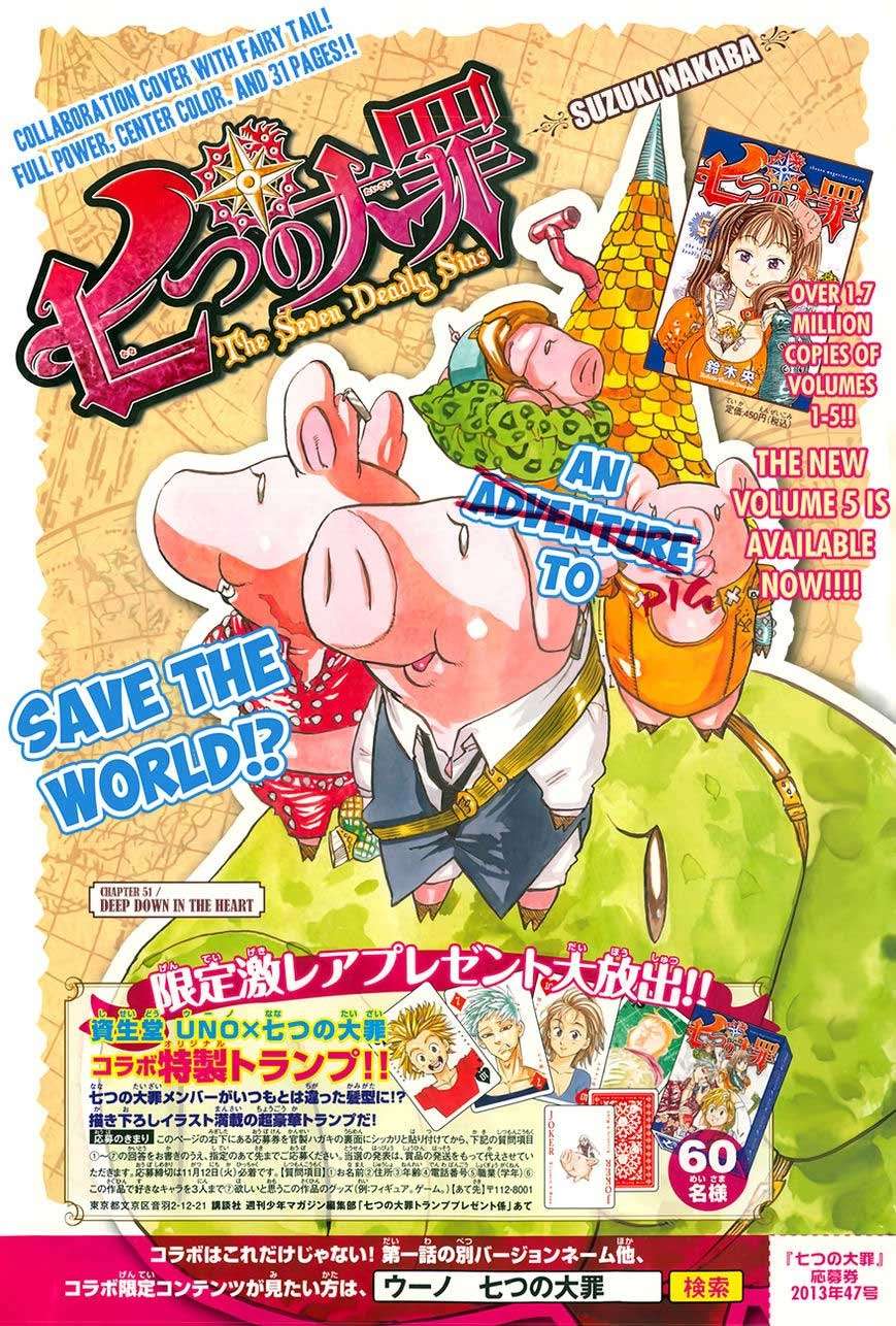 Manga Nanatsu no Taizai Chapter 51 gambar nomor 2