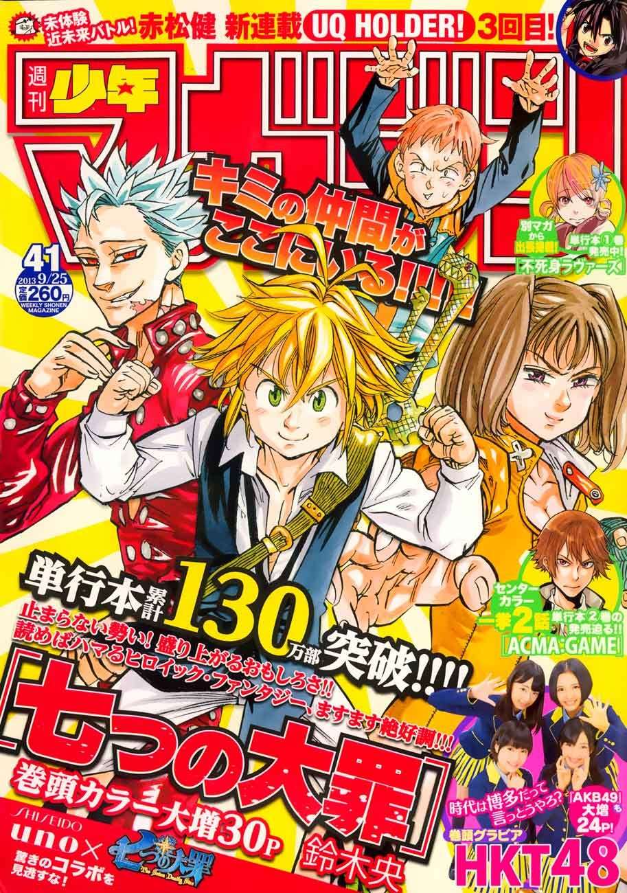 Manga Nanatsu no Taizai Chapter 45 gambar nomor 2