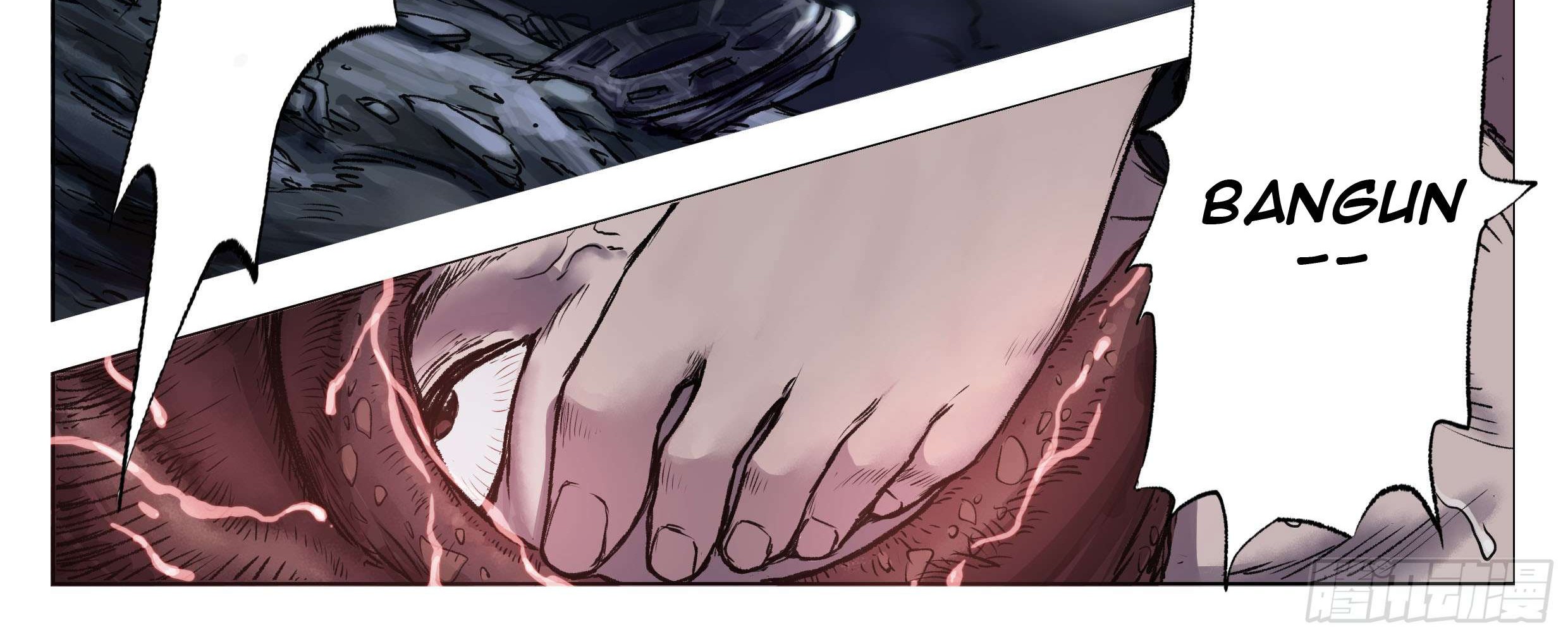 Nightmare World Chapter 13 Gambar 15