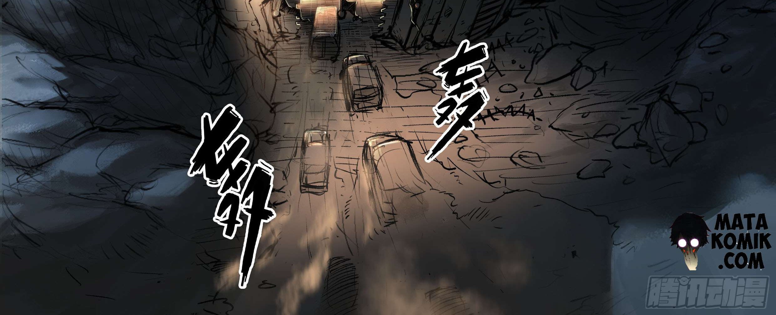 Nightmare World Chapter 12 Gambar 11