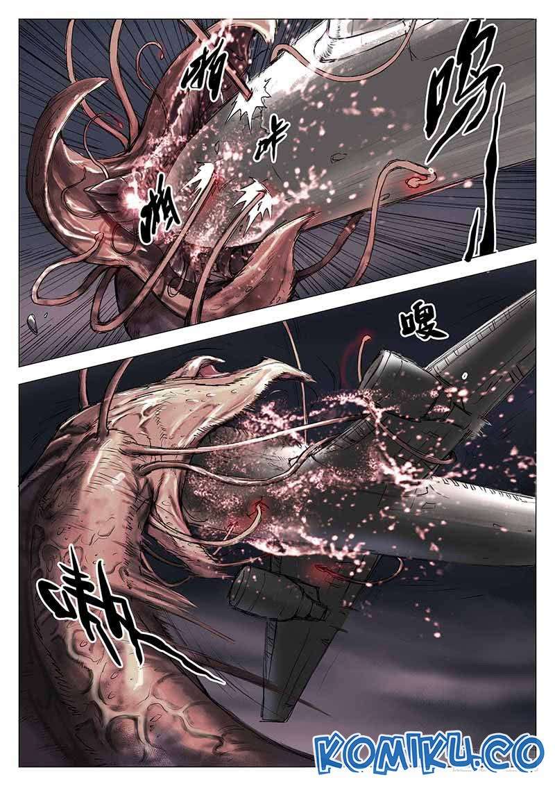 Manhua Nightmare World Chapter 7 gambar nomor 2