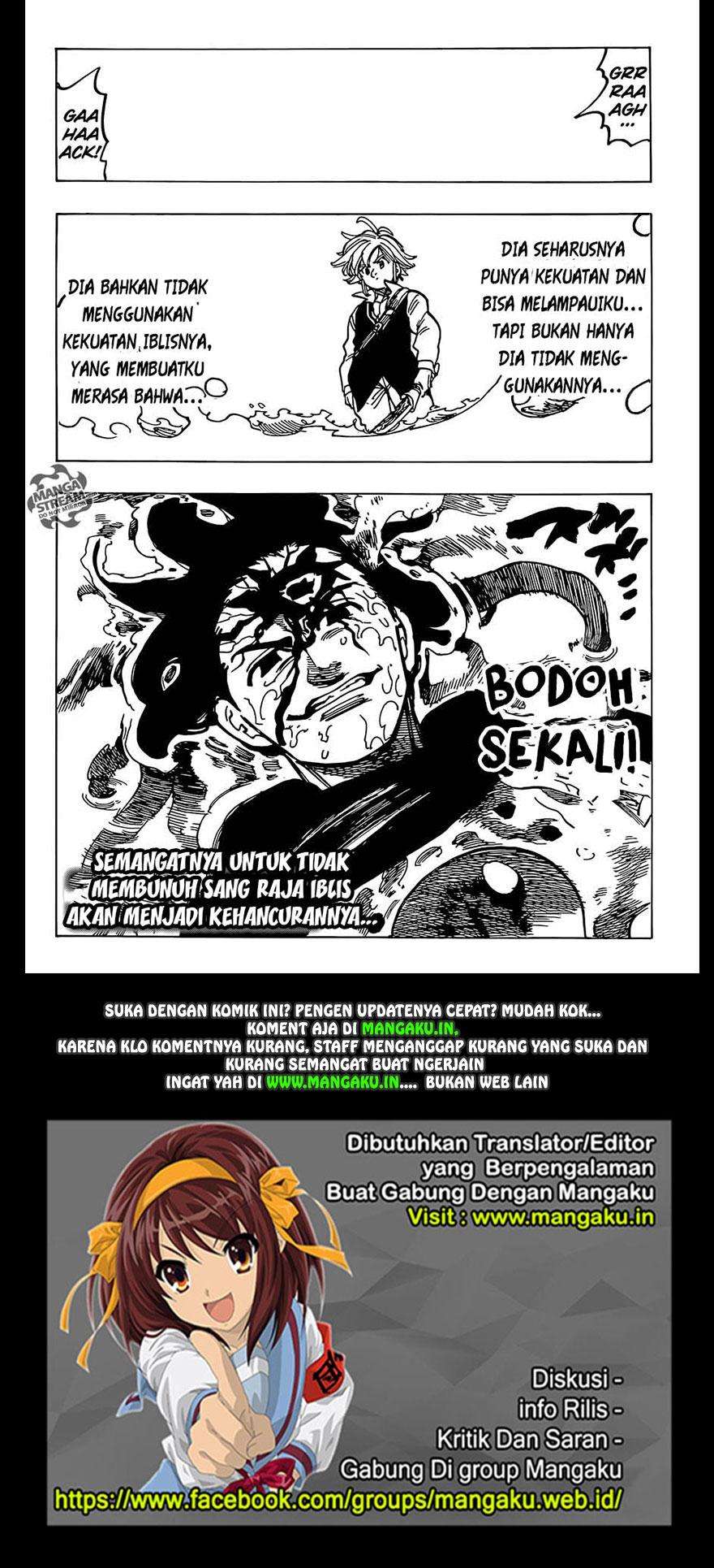 Nanatsu no Taizai Chapter 318 Gambar 17