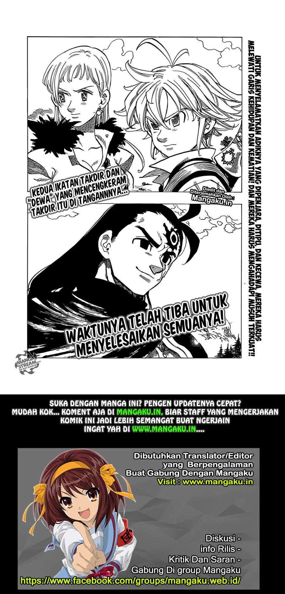 Nanatsu no Taizai Chapter 313 Gambar 20