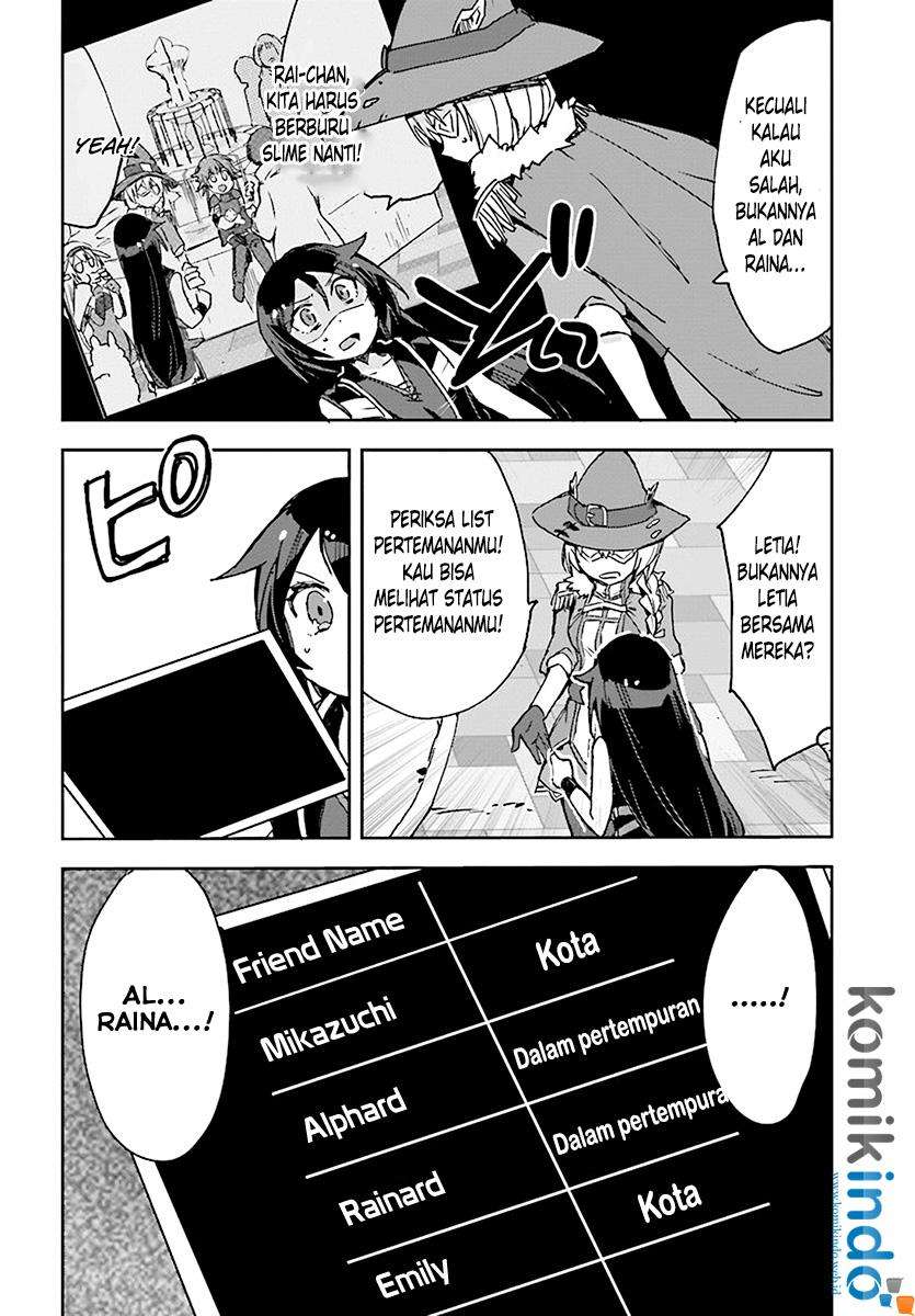 Only Sense Online Chapter 44 Gambar 17