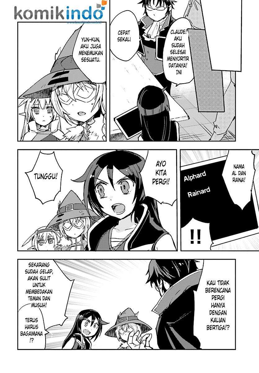 Only Sense Online Chapter 44 Gambar 21