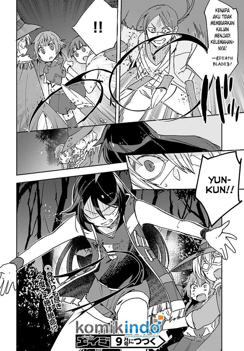 Only Sense Online Chapter 44 Gambar 33