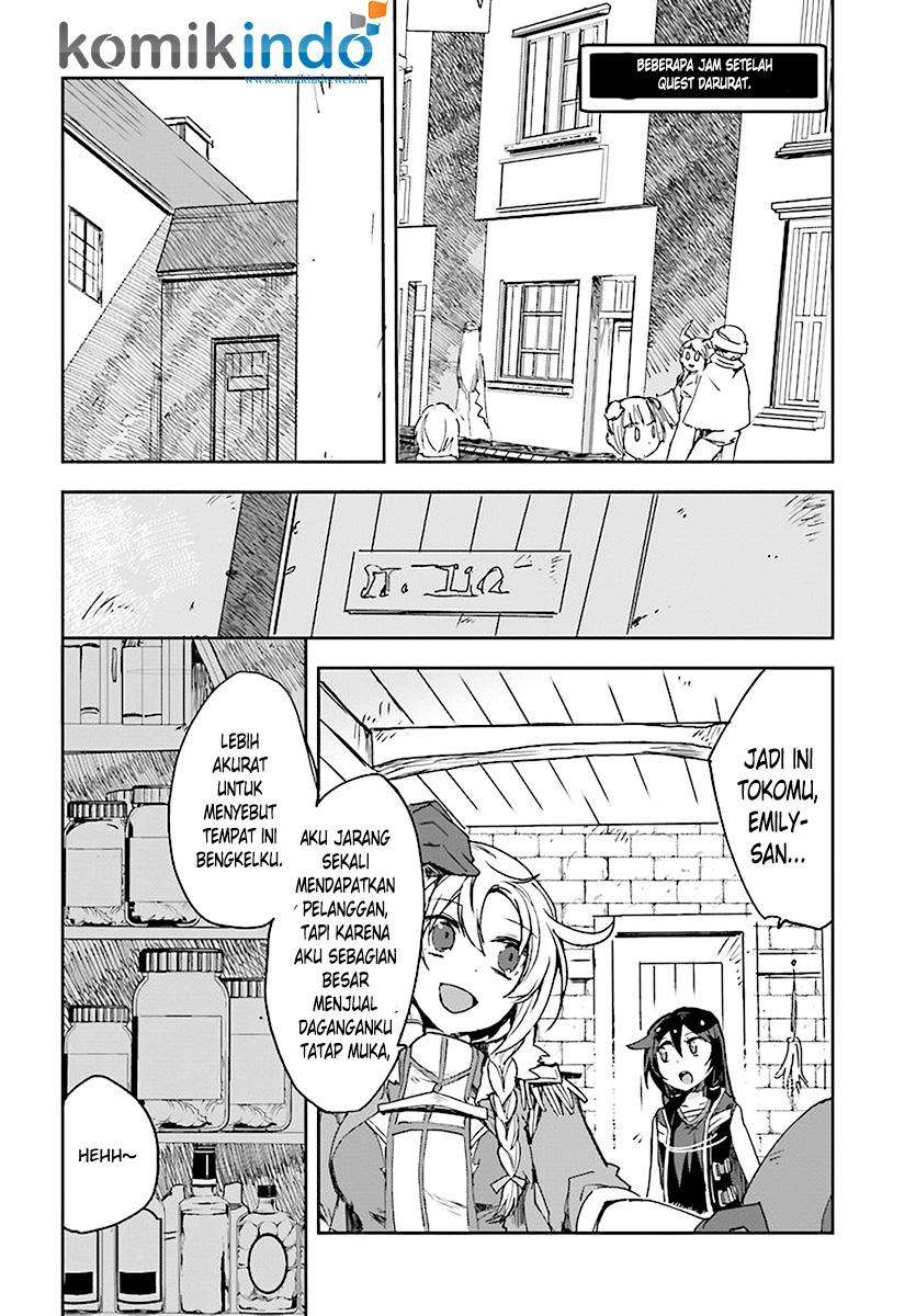 Only Sense Online Chapter 44 Gambar 4