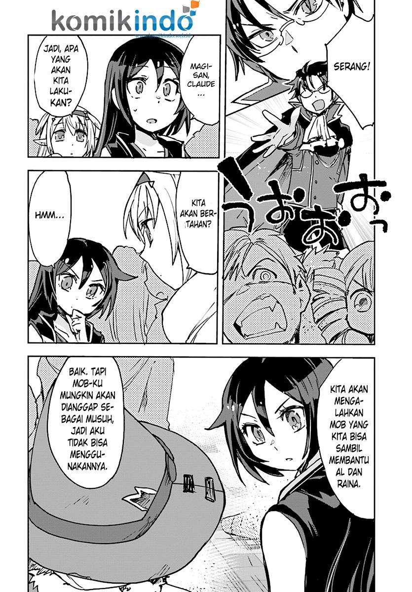 Only Sense Online Chapter 43 Gambar 12