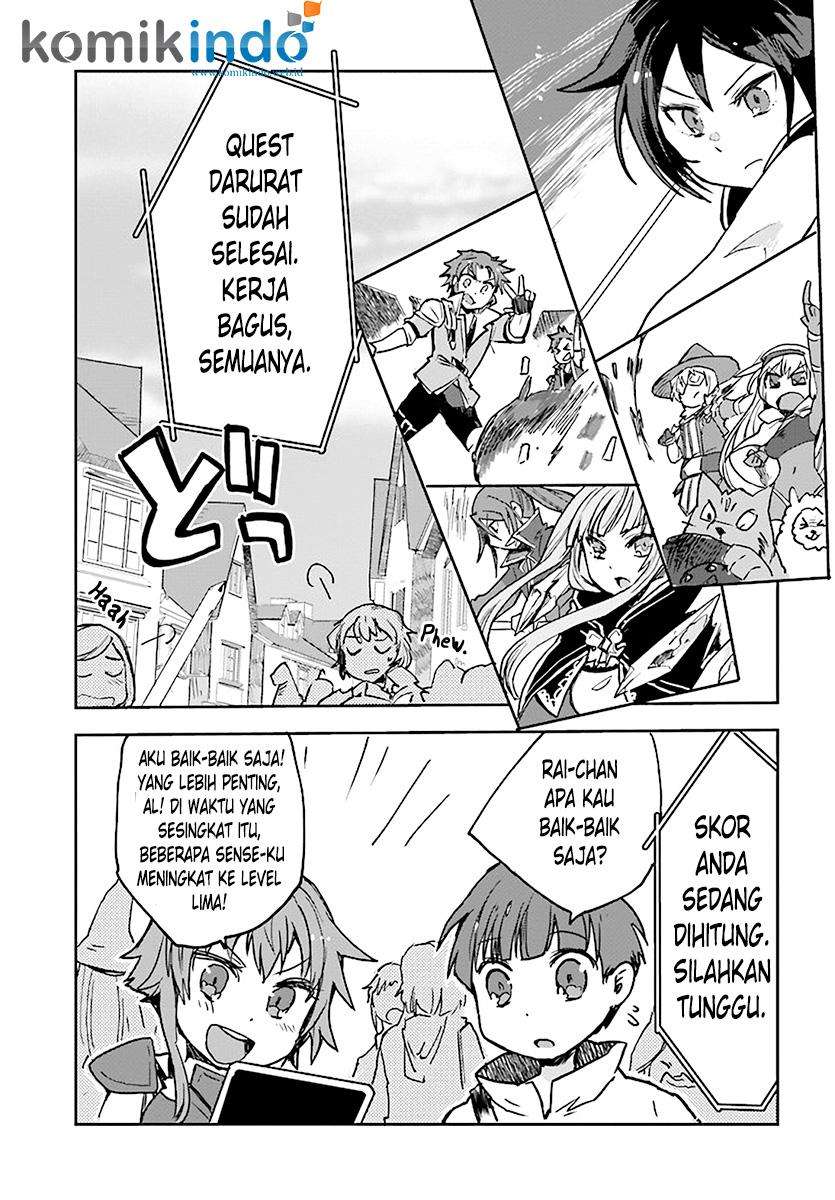 Only Sense Online Chapter 43 Gambar 24