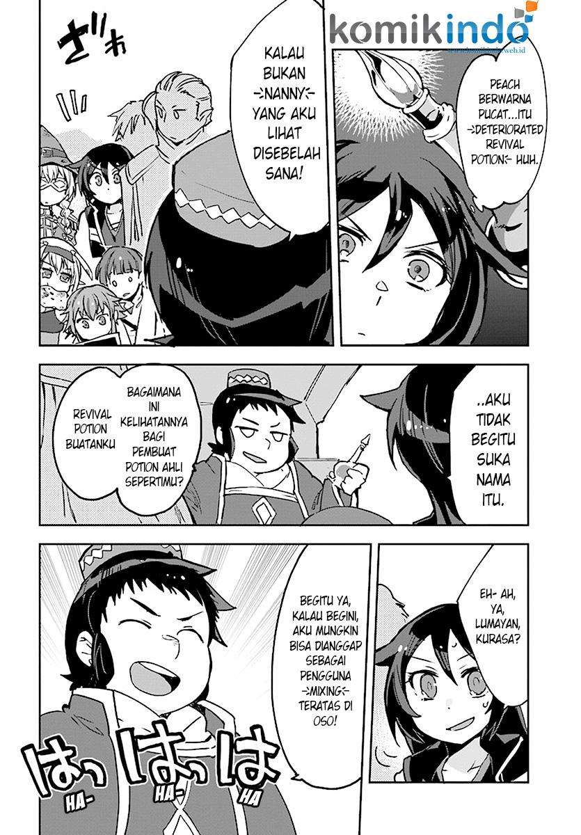 Only Sense Online Chapter 42 Gambar 18