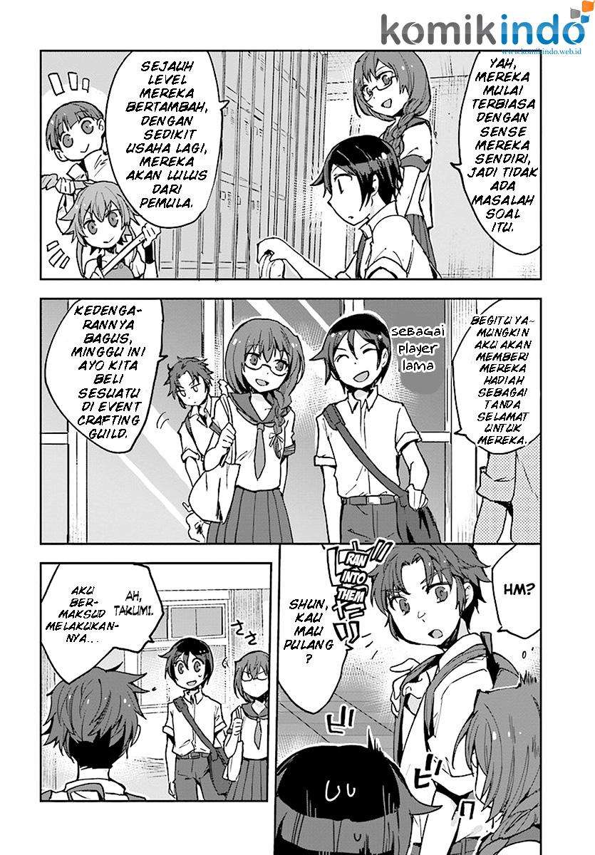 Only Sense Online Chapter 42 Gambar 3