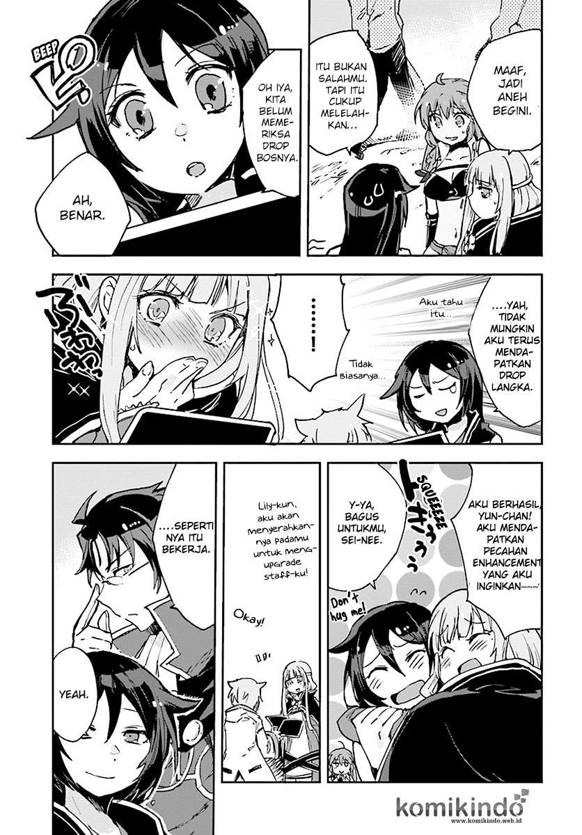 Only Sense Online Chapter 41 Gambar 11