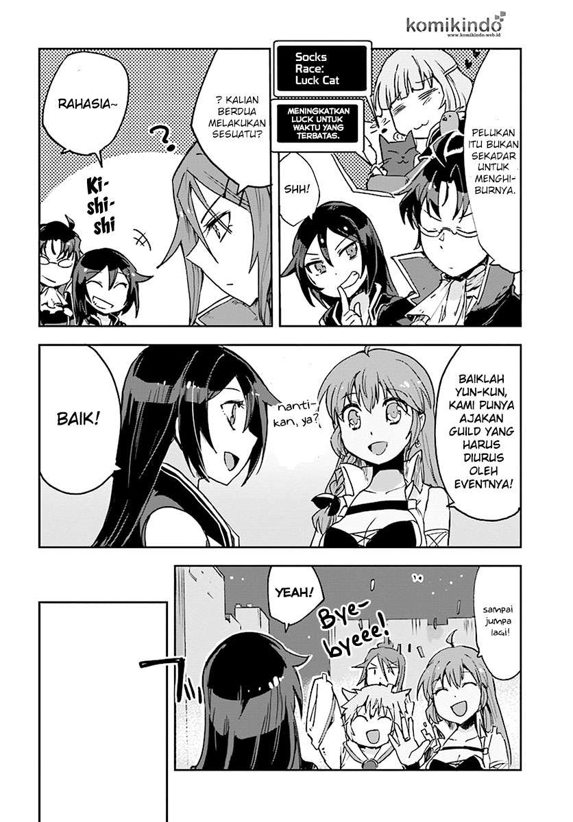 Only Sense Online Chapter 41 Gambar 12