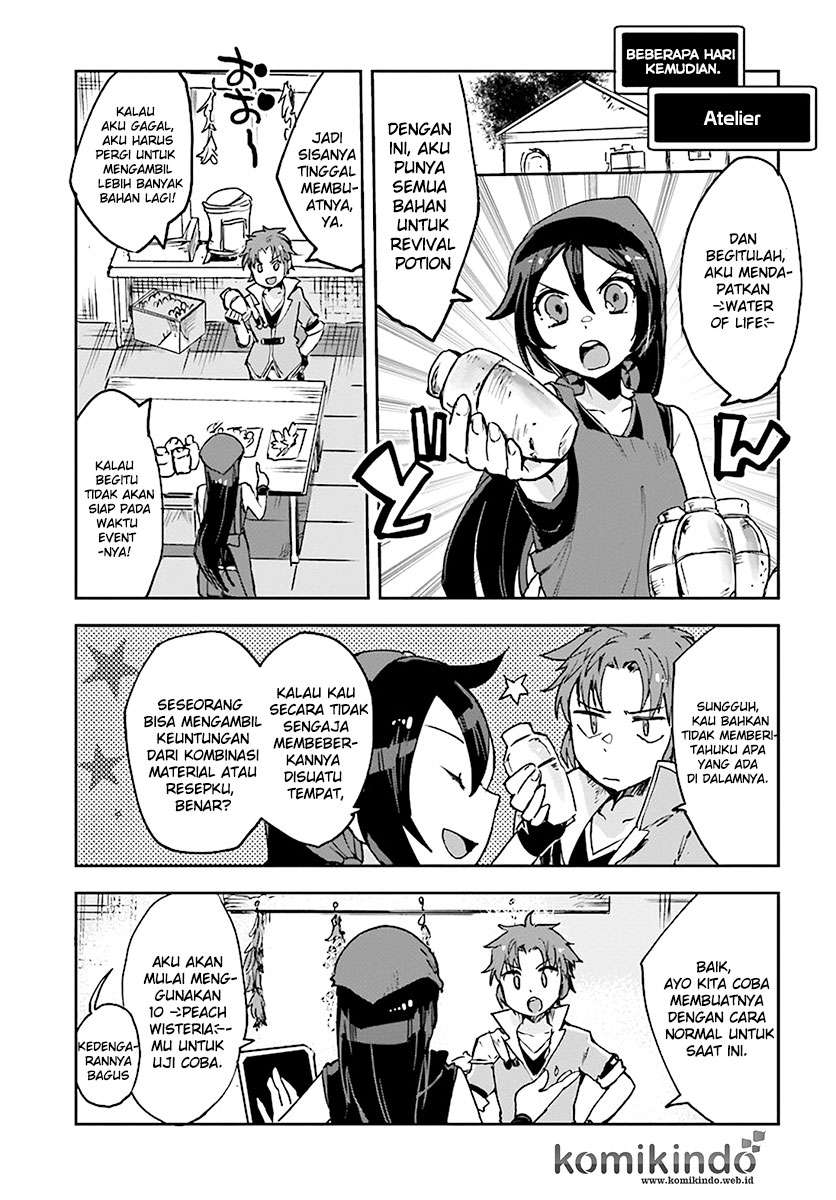 Only Sense Online Chapter 41 Gambar 13