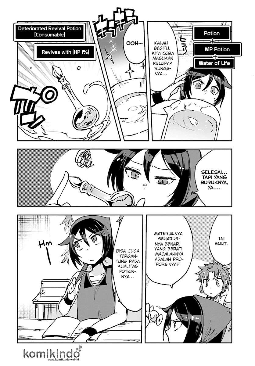 Only Sense Online Chapter 41 Gambar 14