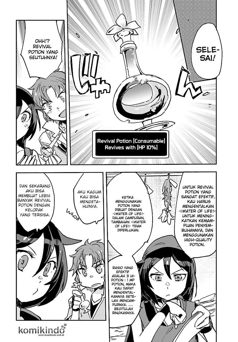 Only Sense Online Chapter 41 Gambar 16