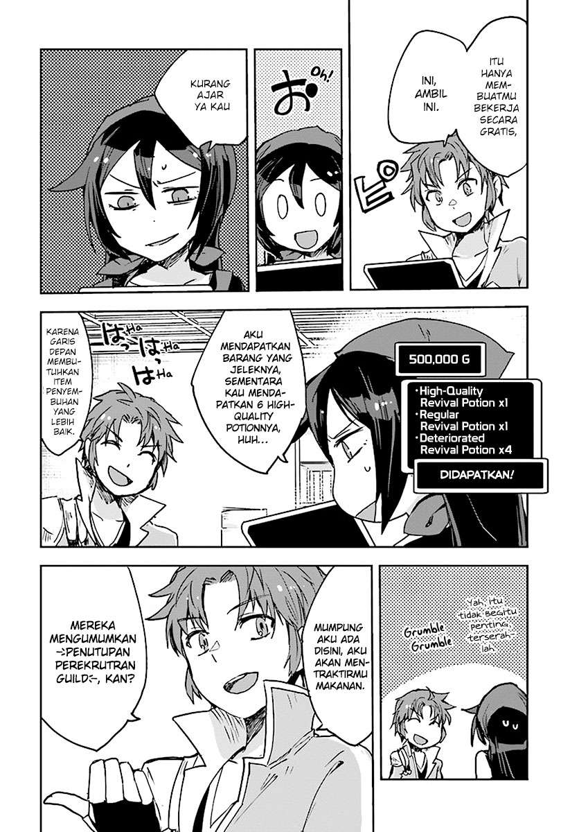 Only Sense Online Chapter 41 Gambar 18