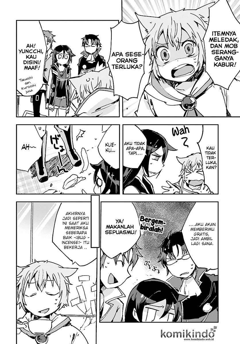 Only Sense Online Chapter 41 Gambar 24