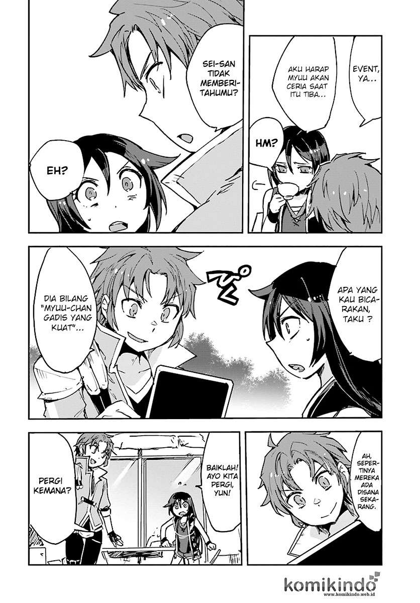 Only Sense Online Chapter 41 Gambar 26