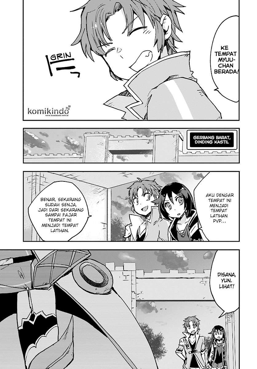 Only Sense Online Chapter 41 Gambar 27