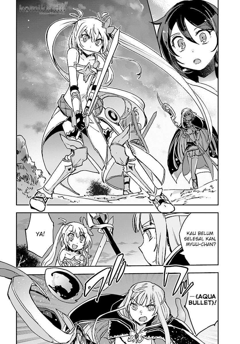 Only Sense Online Chapter 41 Gambar 28