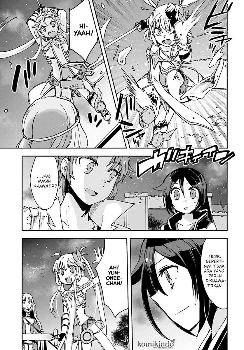 Only Sense Online Chapter 41 Gambar 29