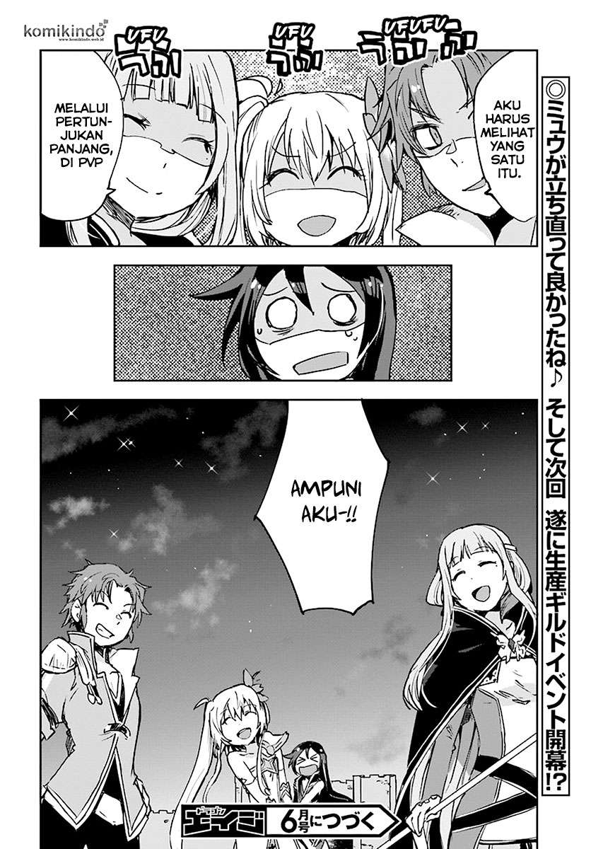 Only Sense Online Chapter 41 Gambar 32