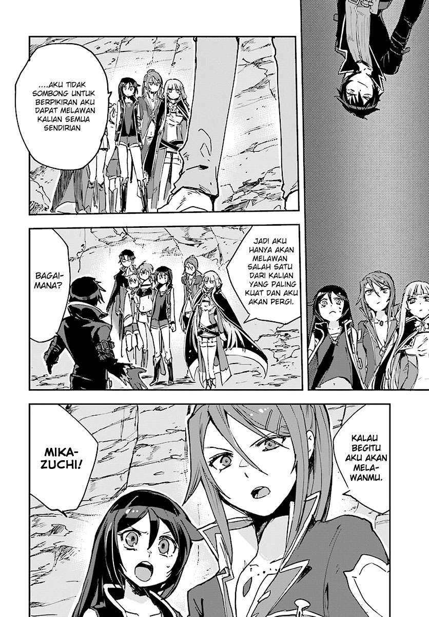 Only Sense Online Chapter 41 Gambar 4