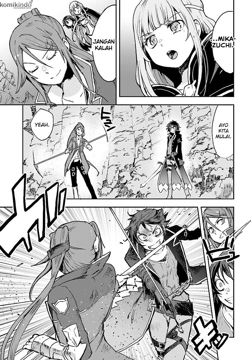 Only Sense Online Chapter 41 Gambar 5