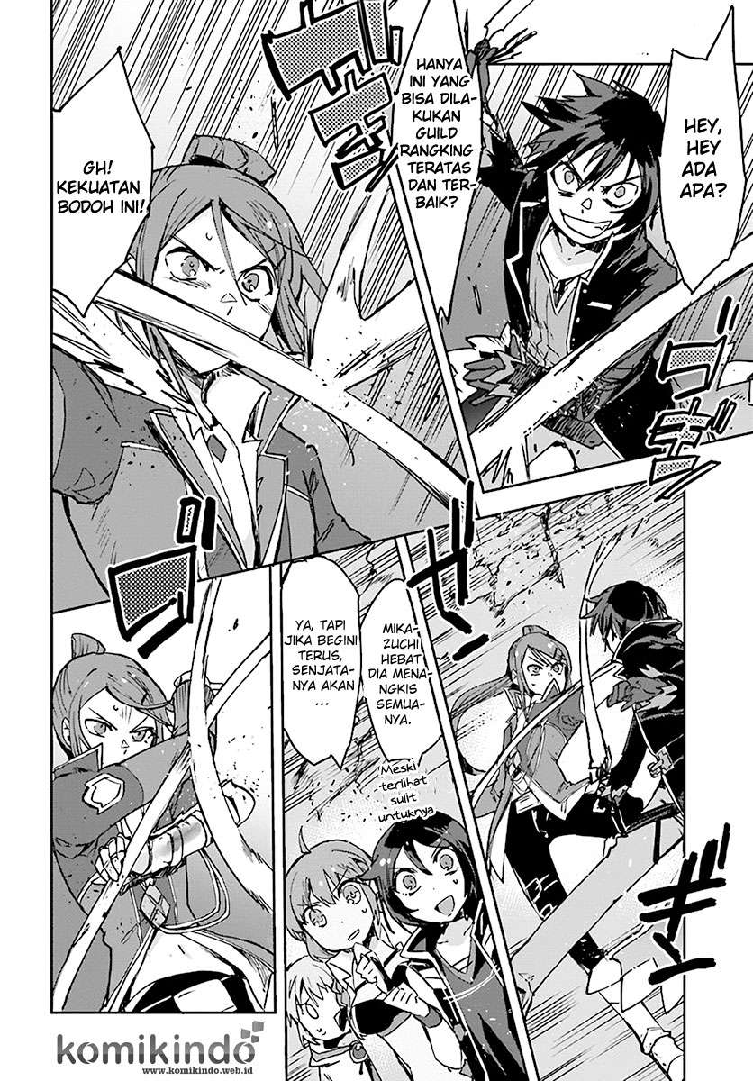 Only Sense Online Chapter 41 Gambar 6