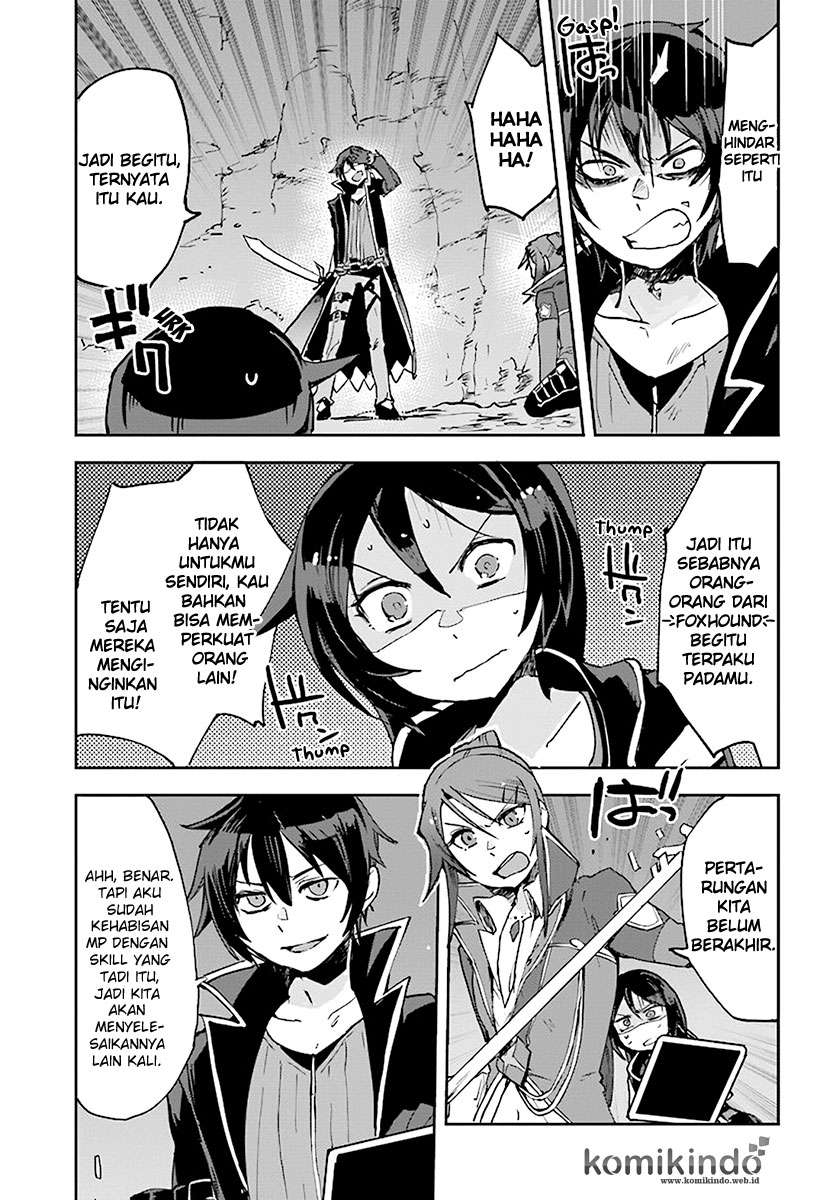 Only Sense Online Chapter 41 Gambar 9