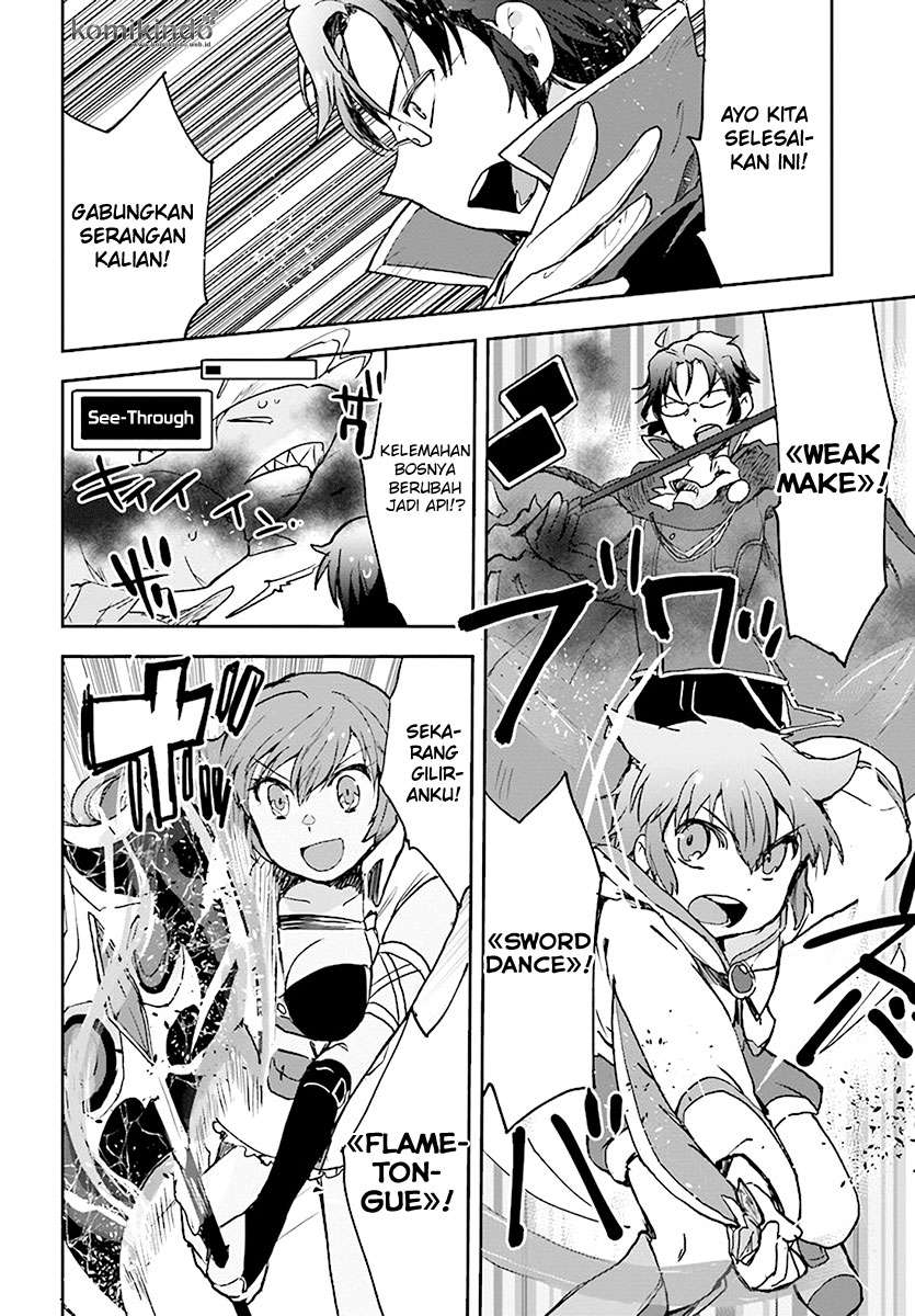 Only Sense Online Chapter 40 Gambar 21