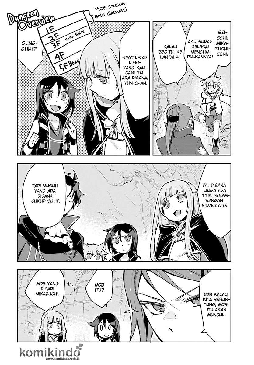 Only Sense Online Chapter 40 Gambar 3