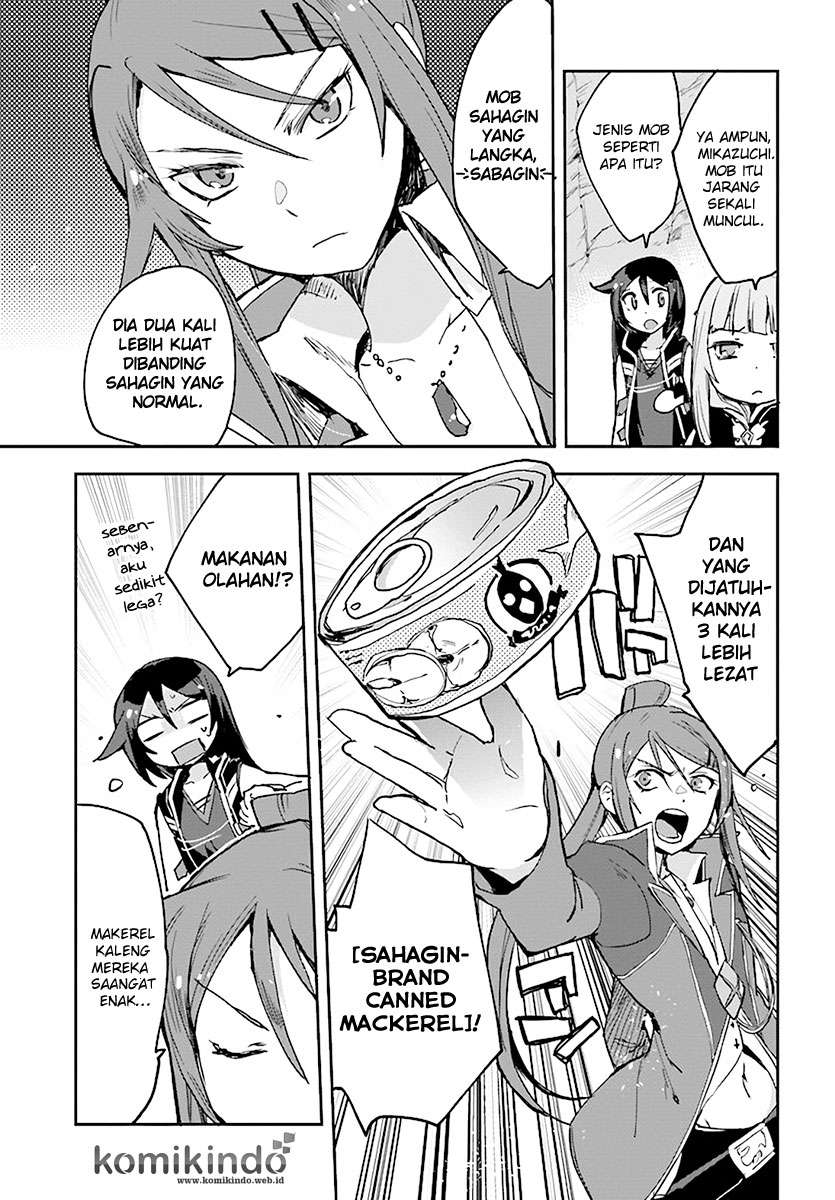 Only Sense Online Chapter 40 Gambar 6