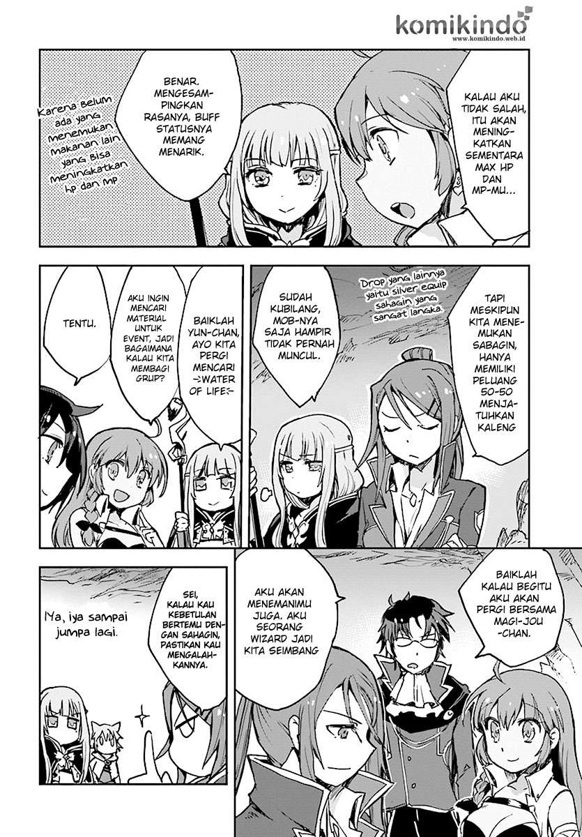 Only Sense Online Chapter 40 Gambar 7