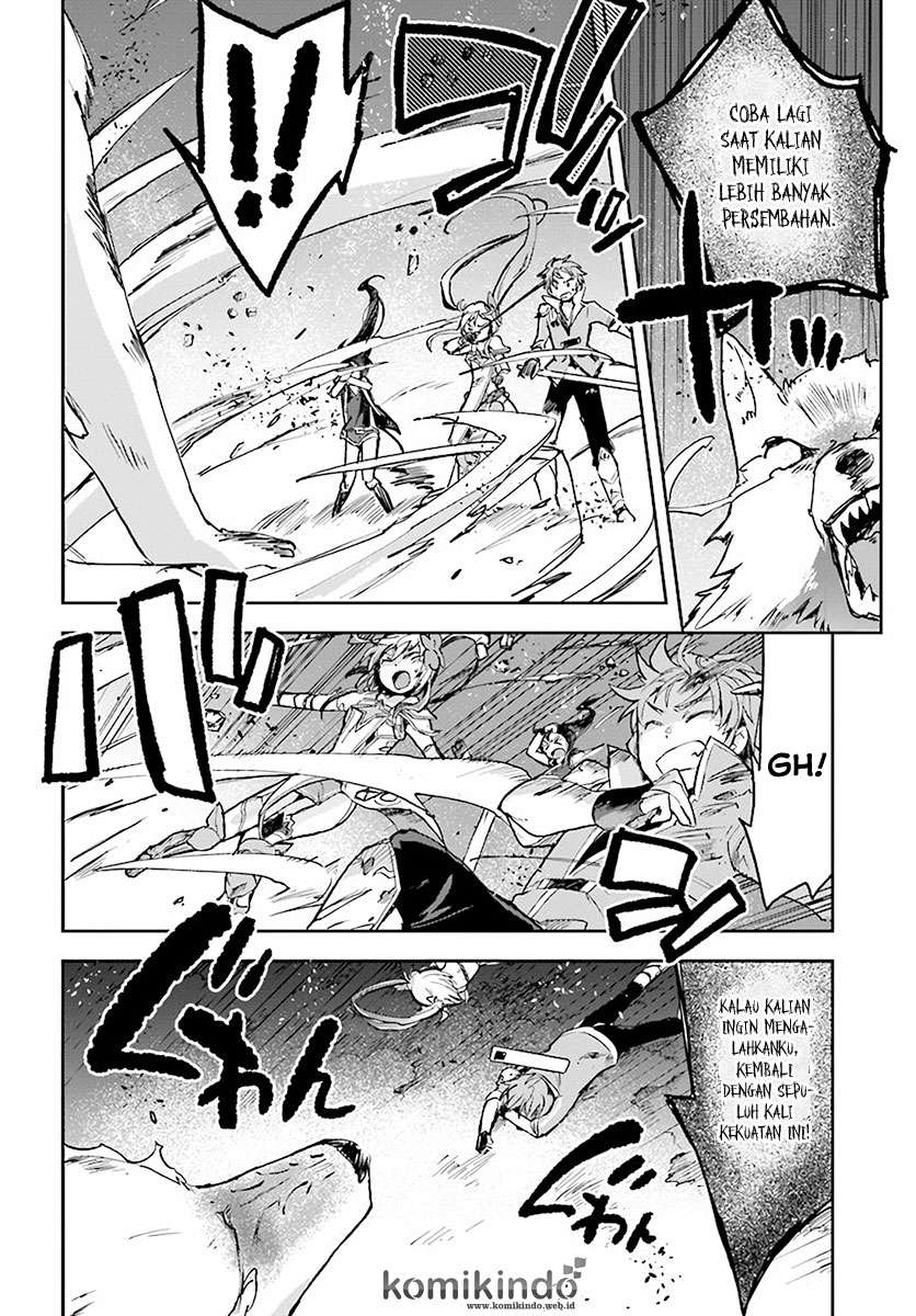 Only Sense Online Chapter 39 Gambar 11