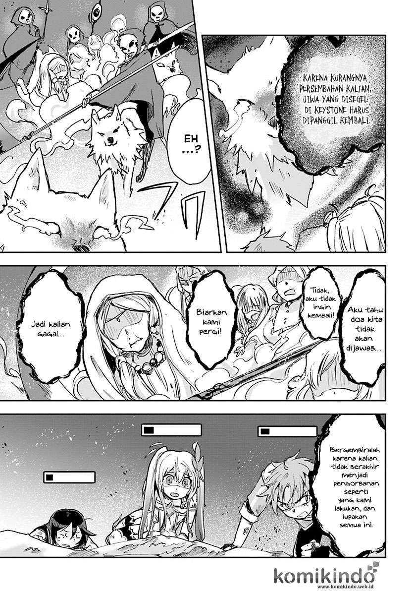 Only Sense Online Chapter 39 Gambar 12