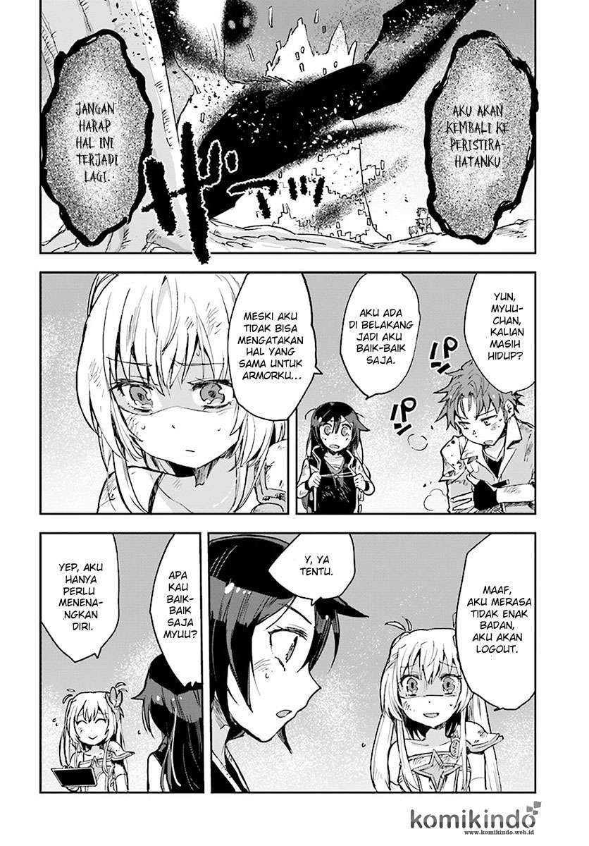 Only Sense Online Chapter 39 Gambar 13