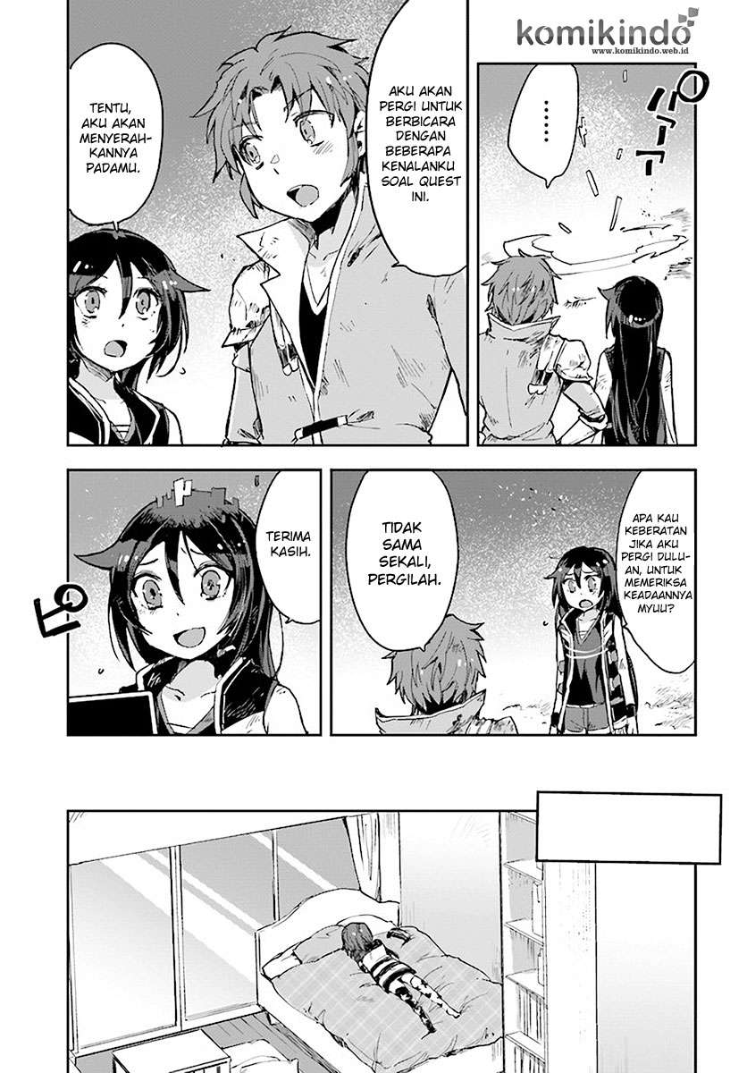 Only Sense Online Chapter 39 Gambar 14