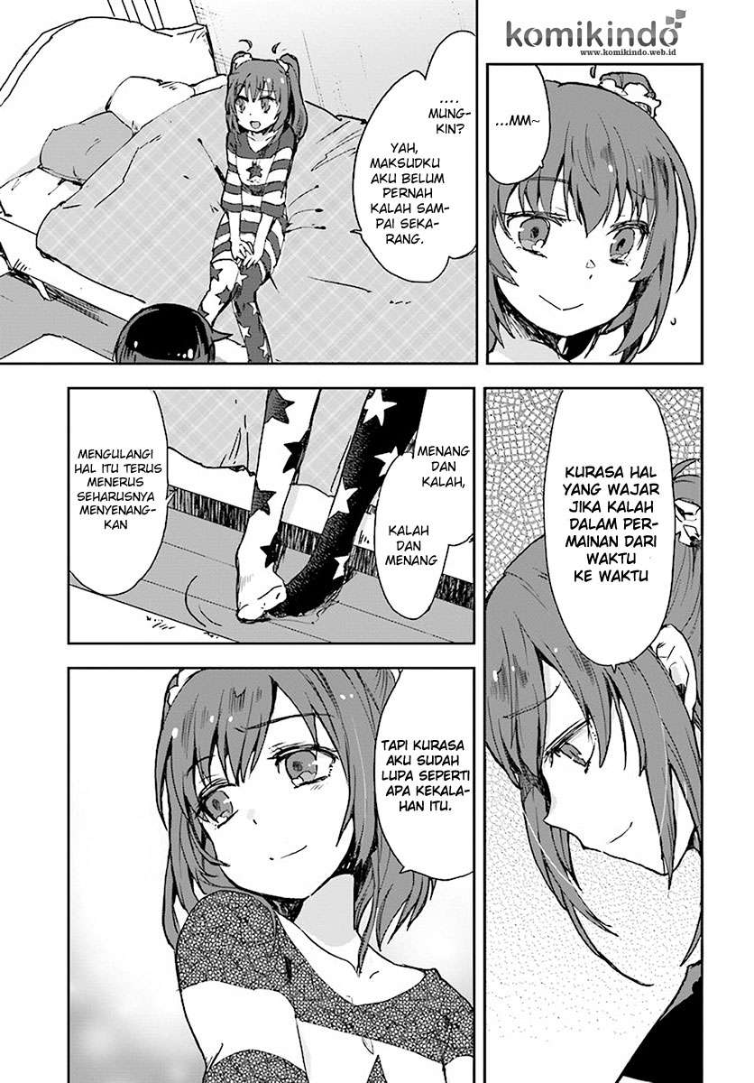 Only Sense Online Chapter 39 Gambar 16