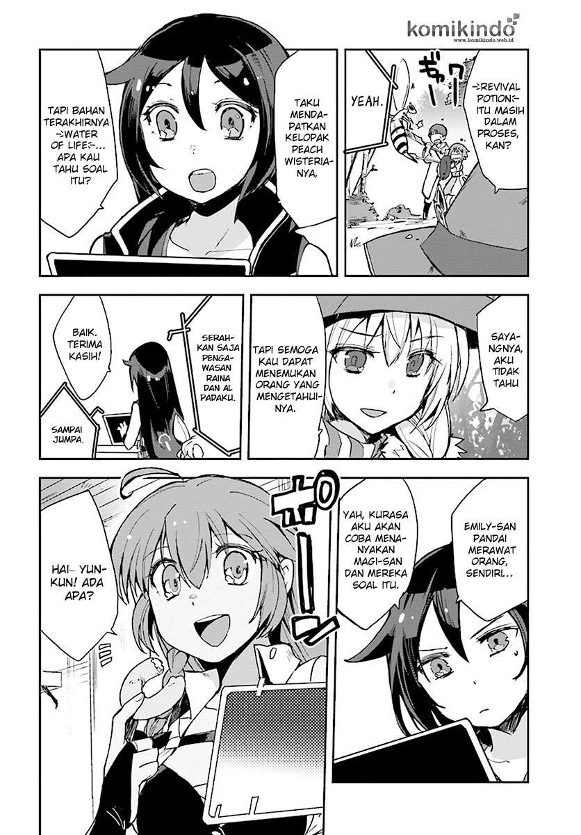 Only Sense Online Chapter 39 Gambar 21