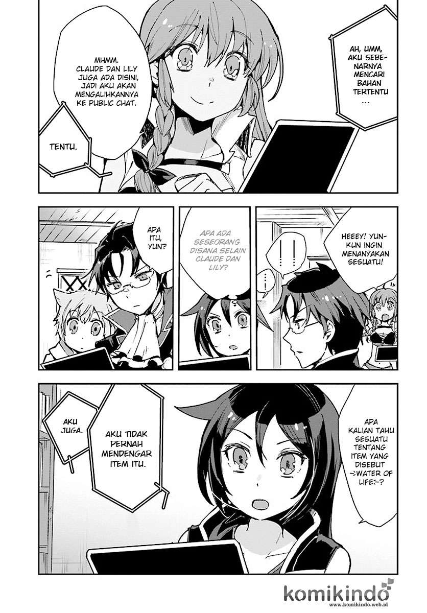 Only Sense Online Chapter 39 Gambar 22