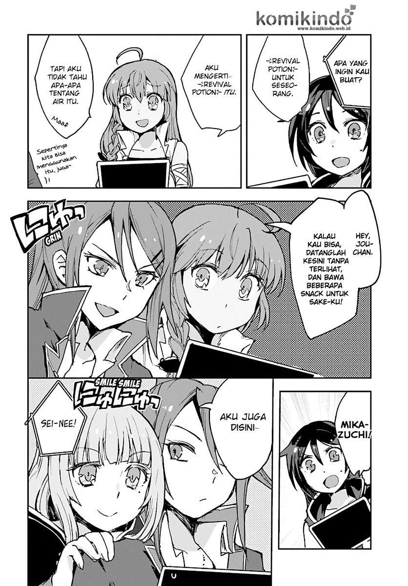 Only Sense Online Chapter 39 Gambar 23