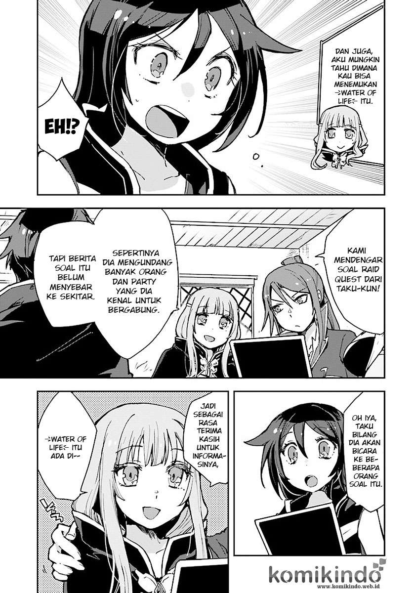 Only Sense Online Chapter 39 Gambar 24