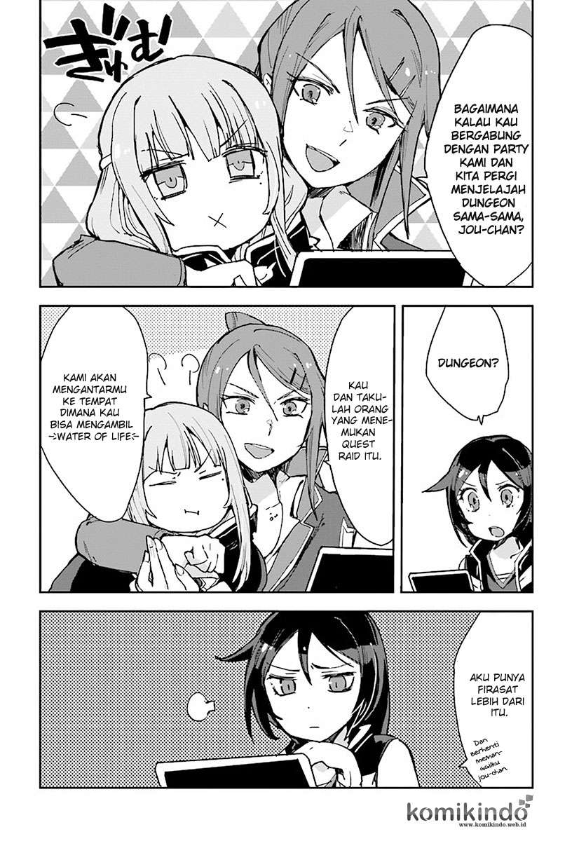 Only Sense Online Chapter 39 Gambar 25