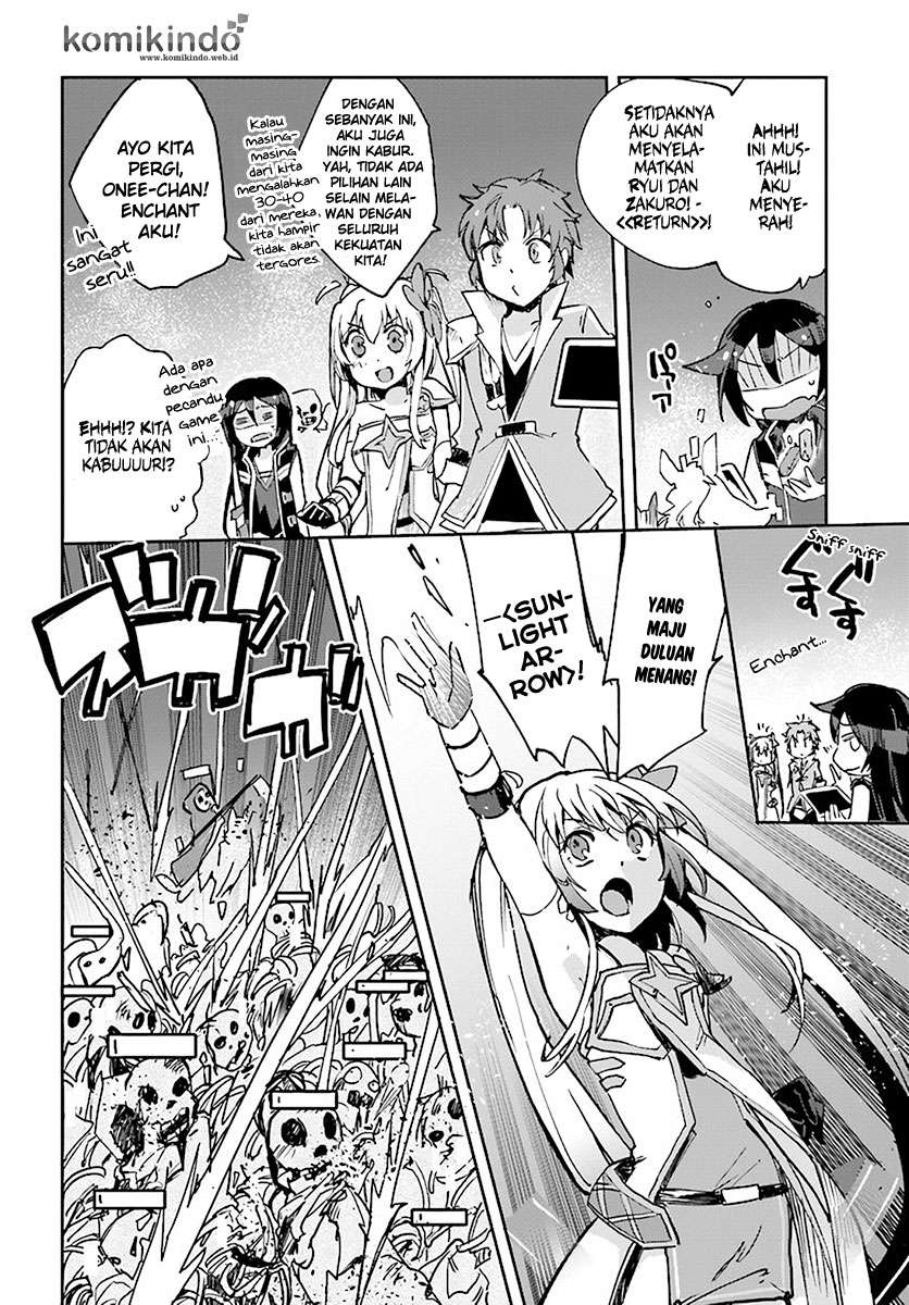 Only Sense Online Chapter 39 Gambar 5