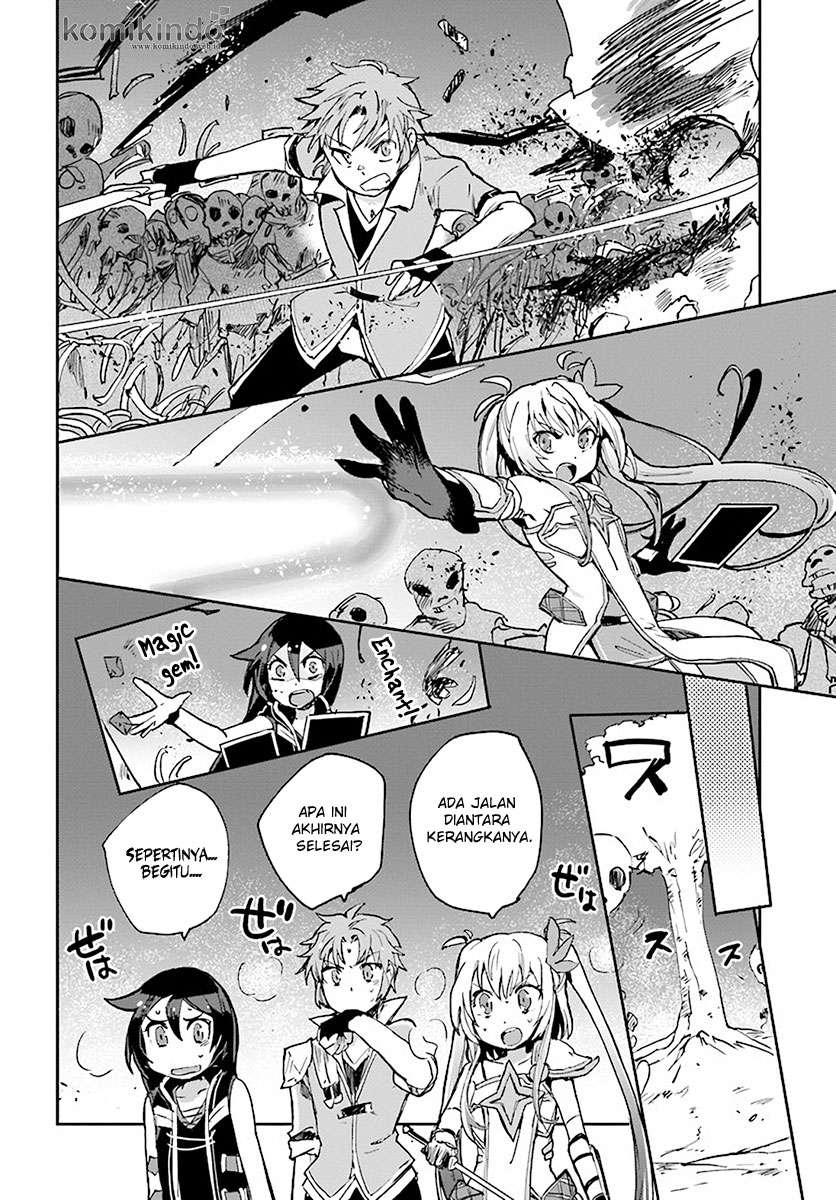 Only Sense Online Chapter 39 Gambar 7