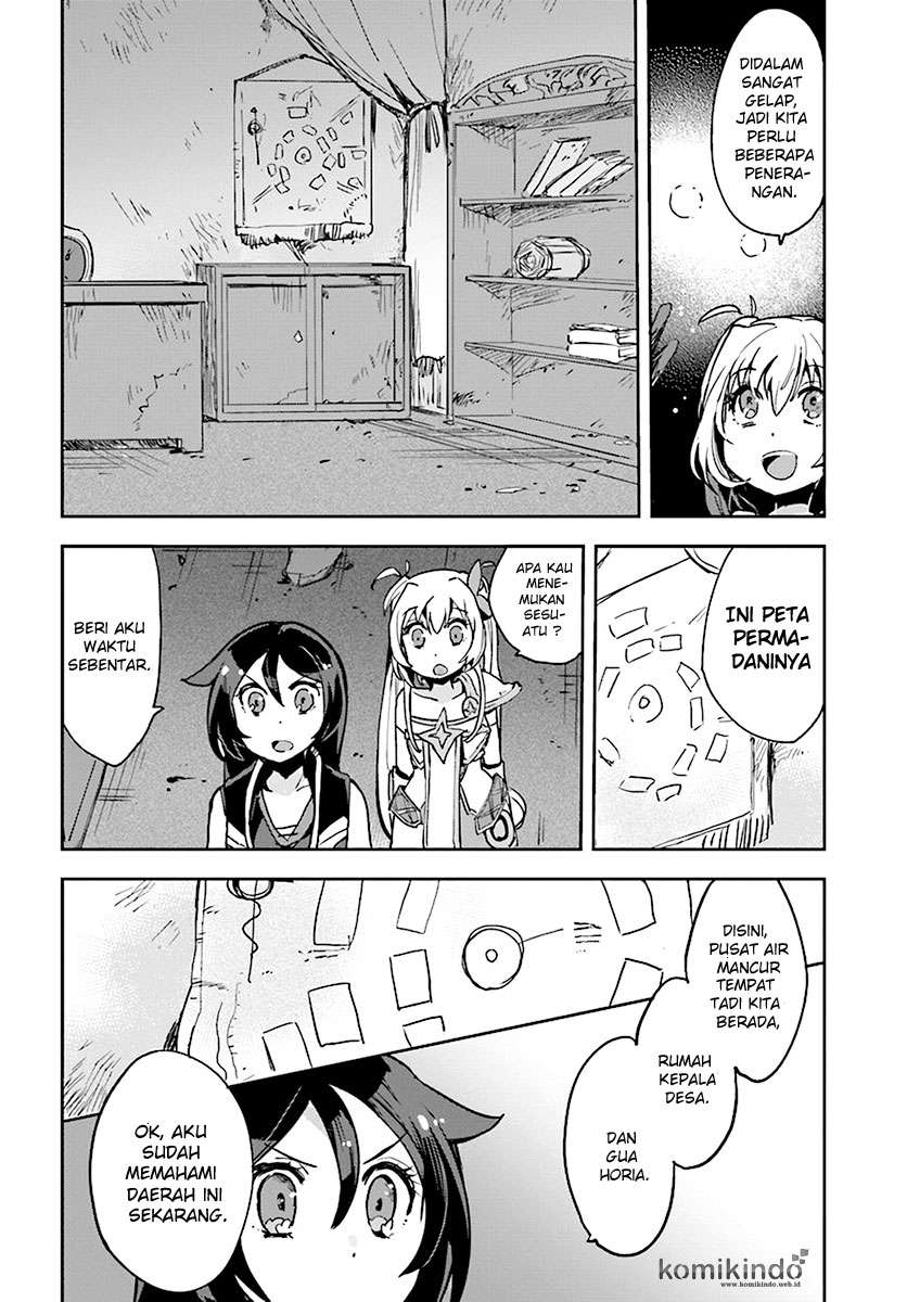 Only Sense Online Chapter 38 Gambar 11