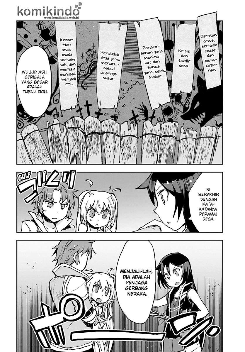 Only Sense Online Chapter 38 Gambar 13